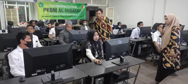BIDANG LAYANAN e-GOVERNMENT